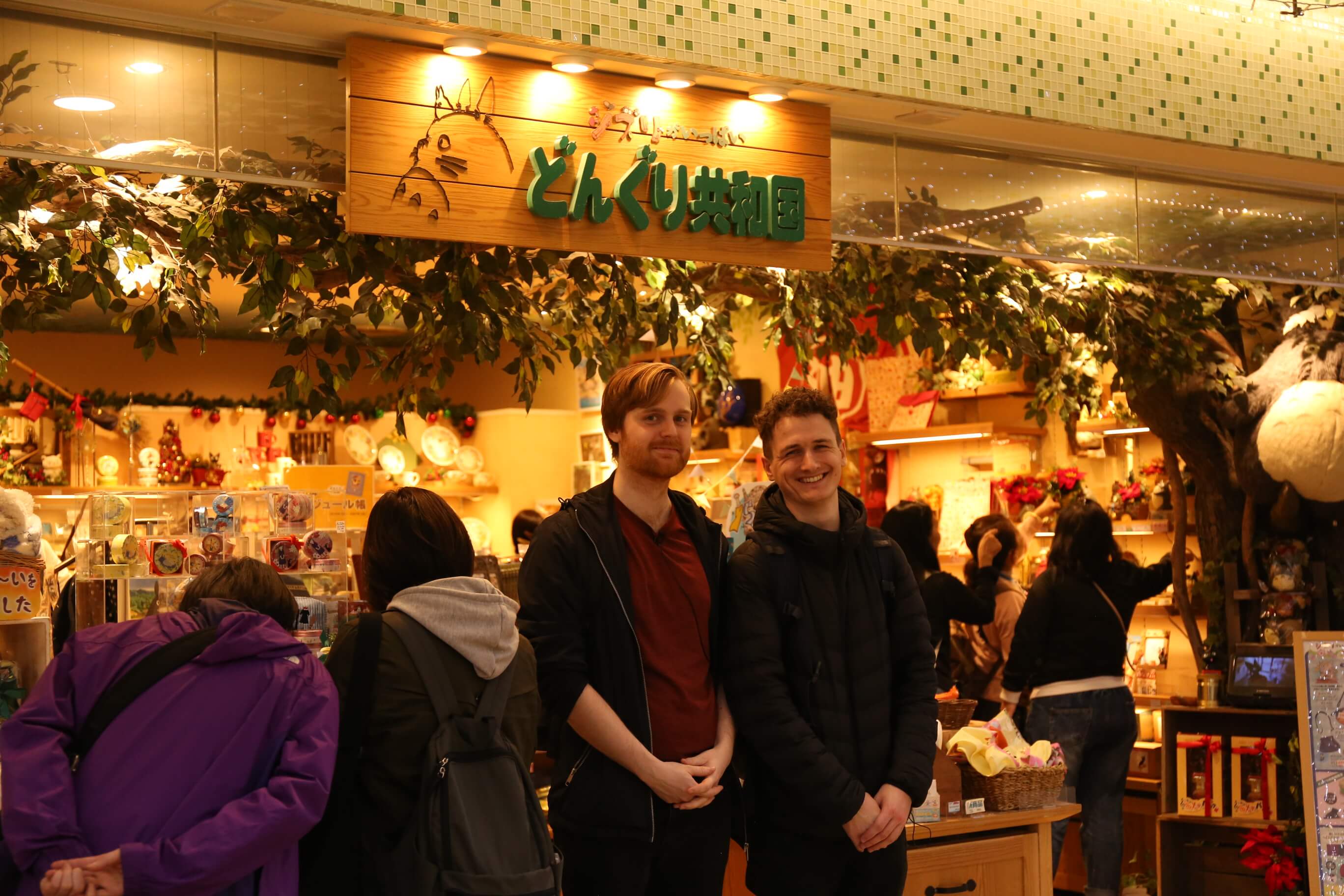 Michael + Jake at Tokyo Station Ghibli Shop