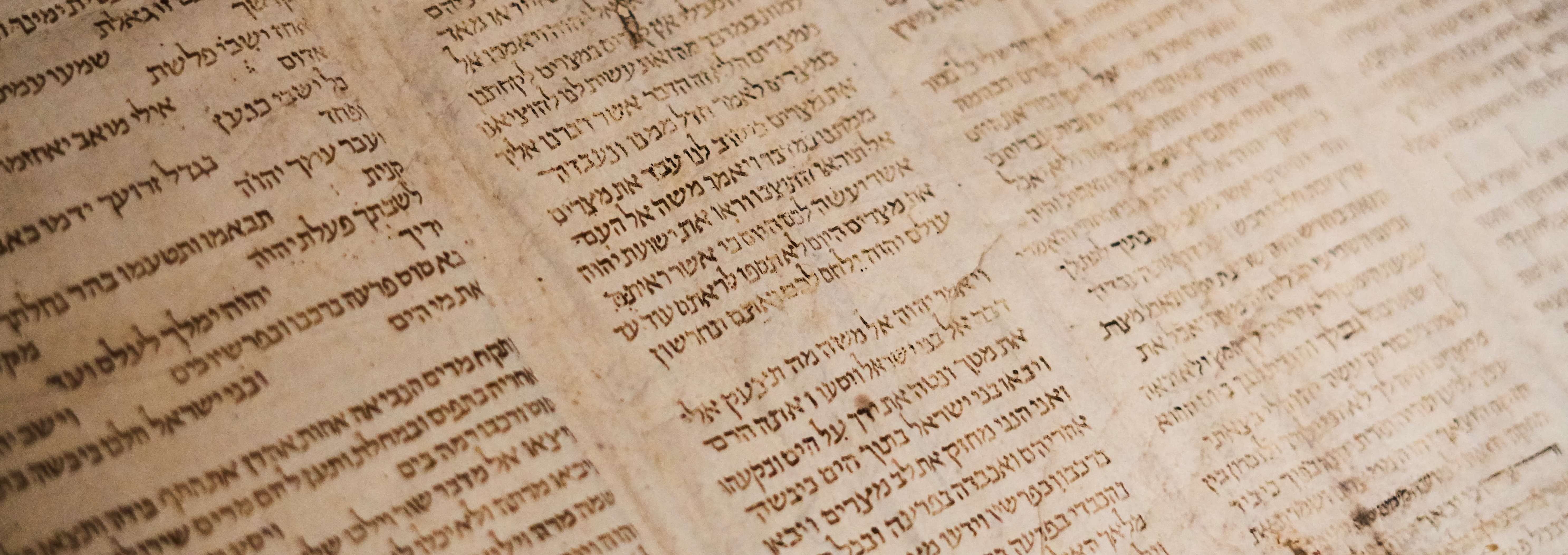 ancient_texts_header